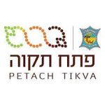 WhatsApp Image 2021-10-12 at 18.01.59